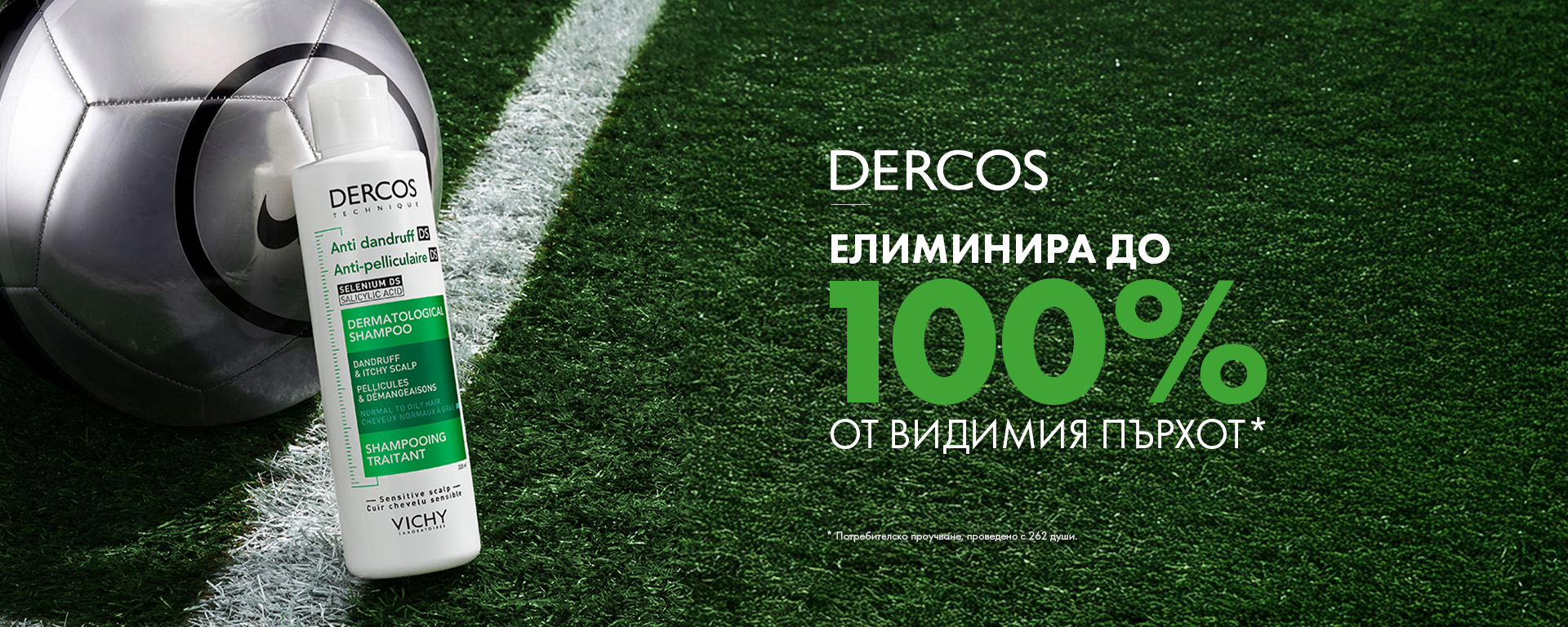 rafinha-dercos.jpg